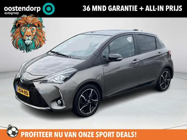 Photo 1 : Toyota Yaris 2019 Hybride