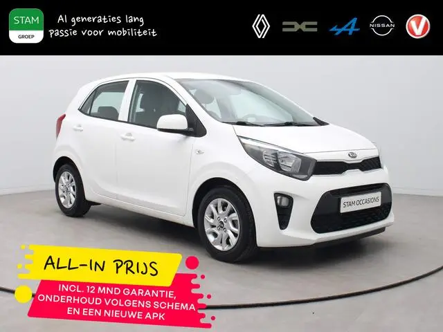 Photo 1 : Kia Picanto 2020 Petrol