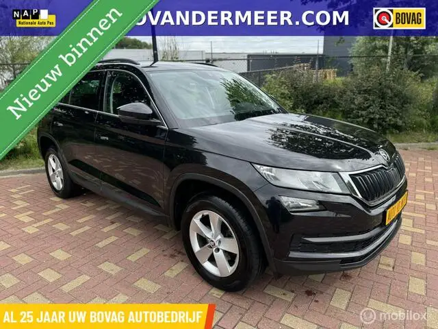 Photo 1 : Skoda Kodiaq 2020 Essence