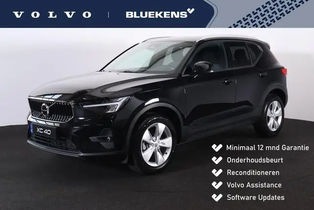 Photo 1 : Volvo Xc40 2023 Essence