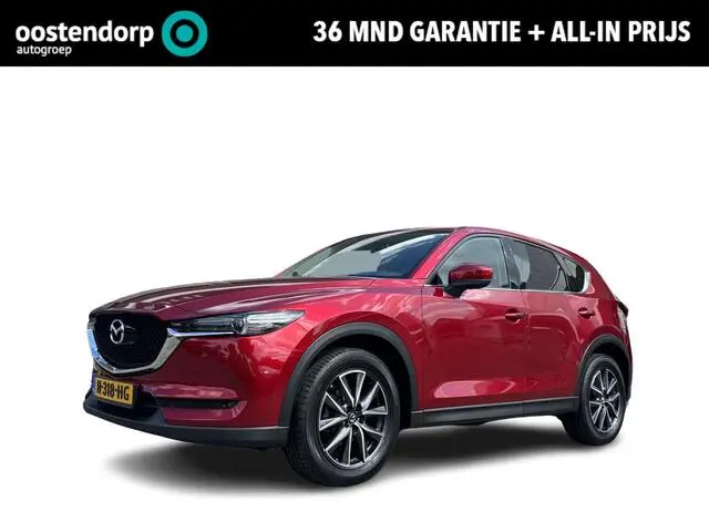 Photo 1 : Mazda Cx-5 2018 Essence