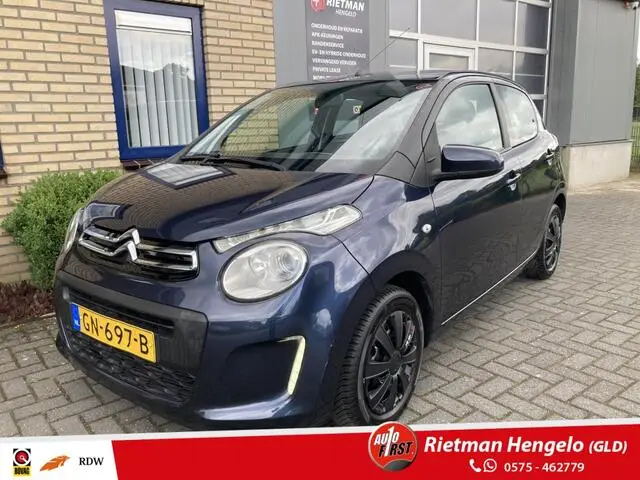 Photo 1 : Citroen C1 2015 Petrol