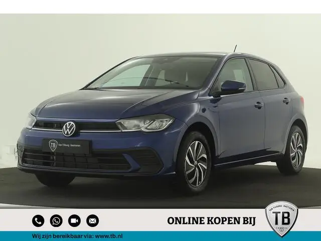 Photo 1 : Volkswagen Polo 2023 Essence