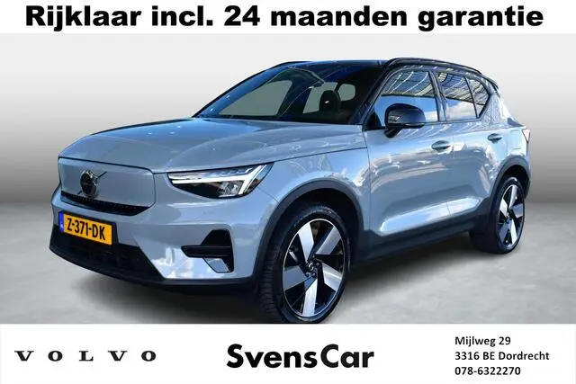 Photo 1 : Volvo Xc40 2024 Electric