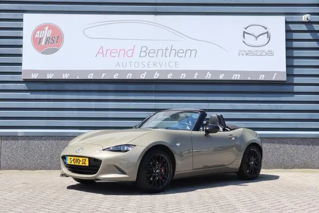 Photo 1 : Mazda Mx-5 2023 Petrol