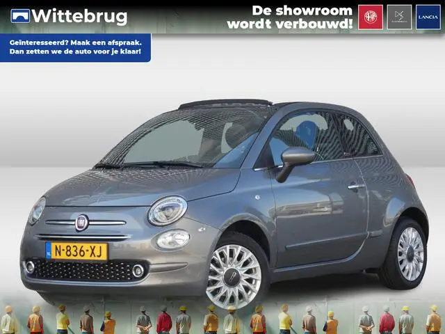 Photo 1 : Fiat 500c 2020 Essence