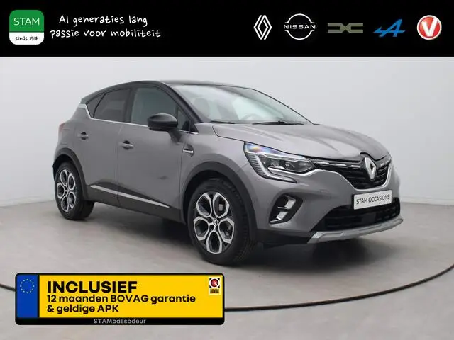 Photo 1 : Renault Captur 2023 Petrol