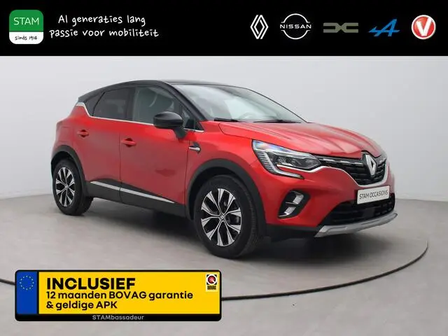 Photo 1 : Renault Captur 2023 Petrol