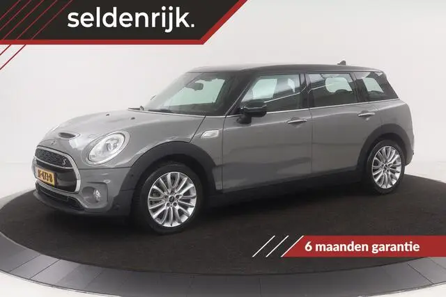 Photo 1 : Mini Cooper 2016 Petrol