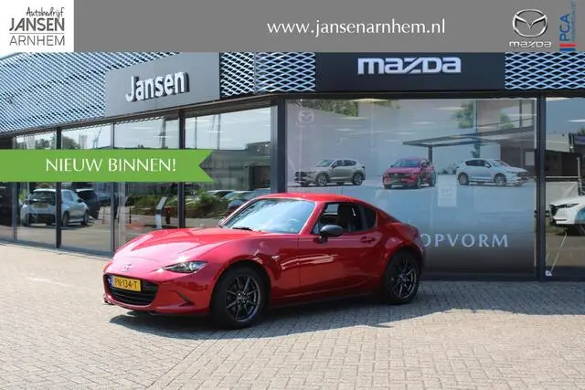 Photo 1 : Mazda Mx-5 2017 Petrol