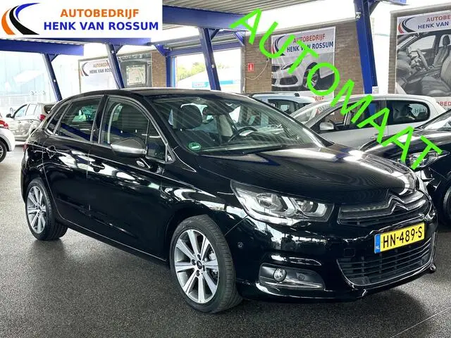 Photo 1 : Citroen C4 2015 Petrol