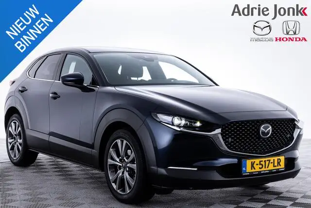 Photo 1 : Mazda Cx-30 2021 Hybrid