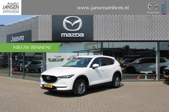 Photo 1 : Mazda Cx-5 2018 Petrol