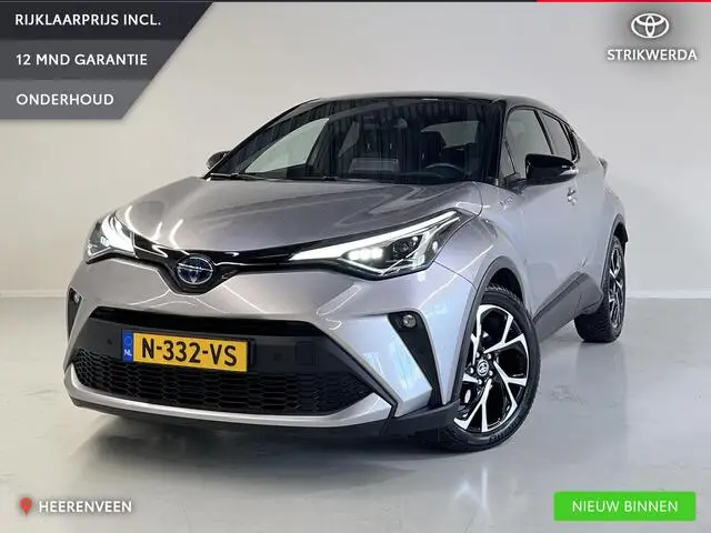 Photo 1 : Toyota C-hr 2022 Hybrid