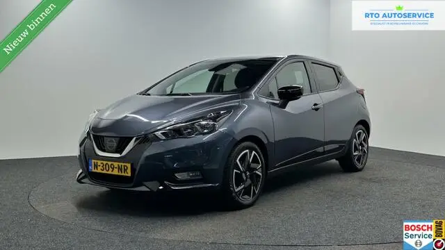 Photo 1 : Nissan Micra 2021 Essence