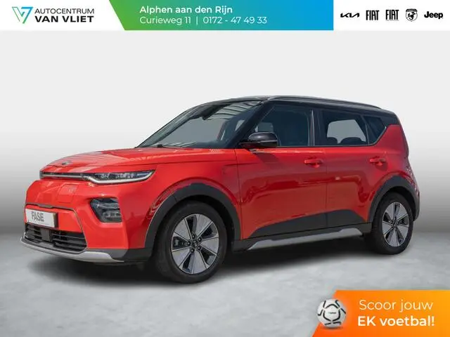 Photo 1 : Kia Soul 2019 Électrique