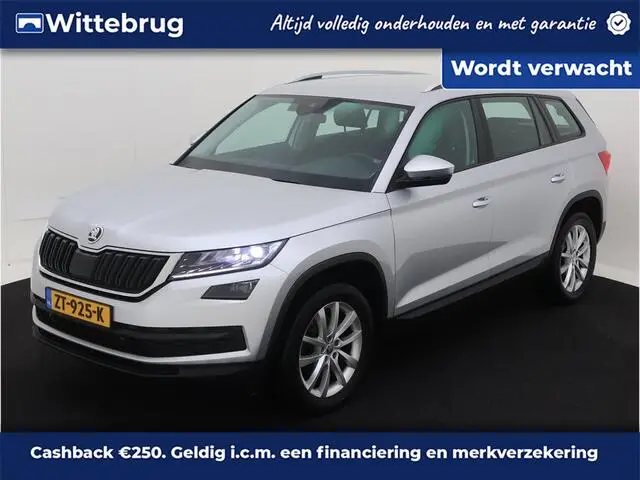 Photo 1 : Skoda Kodiaq 2019 Petrol