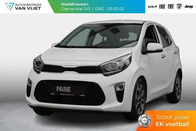 Photo 1 : Kia Picanto 2023 Petrol