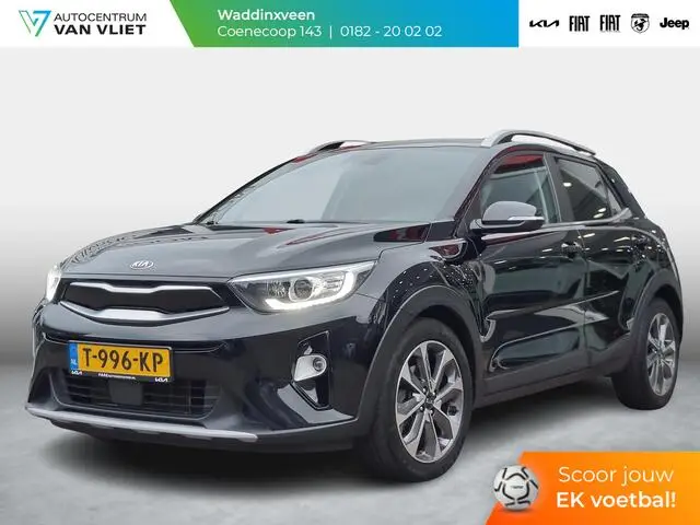 Photo 1 : Kia Stonic 2020 Essence