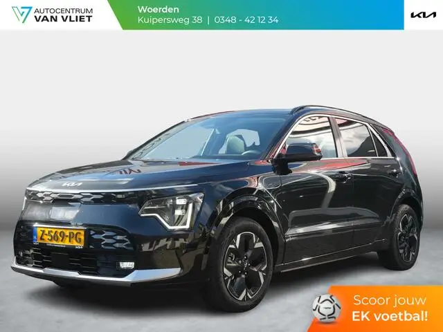 Photo 1 : Kia E-niro 2024 Électrique