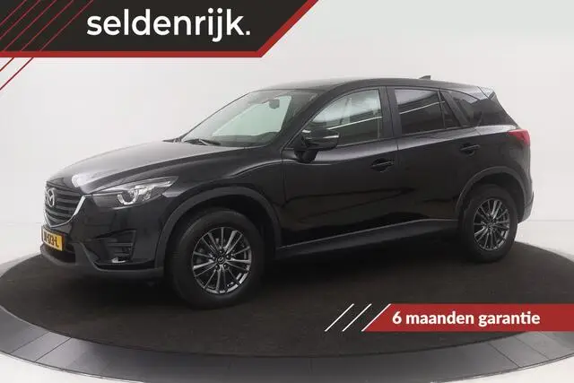 Photo 1 : Mazda Cx-5 2016 Petrol