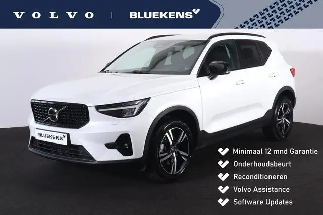 Photo 1 : Volvo Xc40 2023 Essence