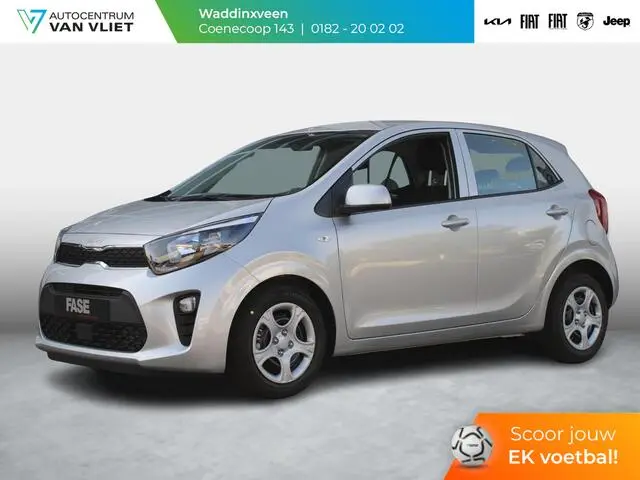 Photo 1 : Kia Picanto 2023 Petrol