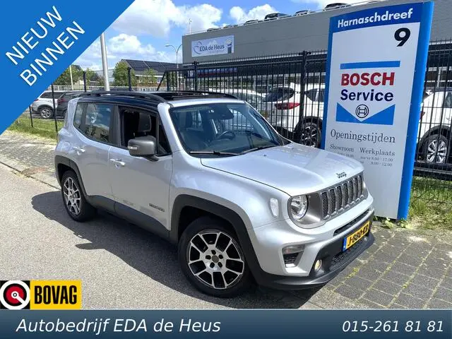 Photo 1 : Jeep Renegade 2020 Petrol