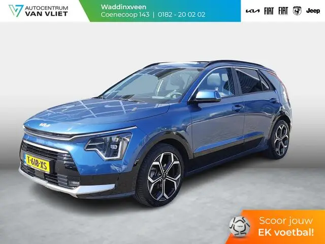 Photo 1 : Kia Niro 2023 Hybrid