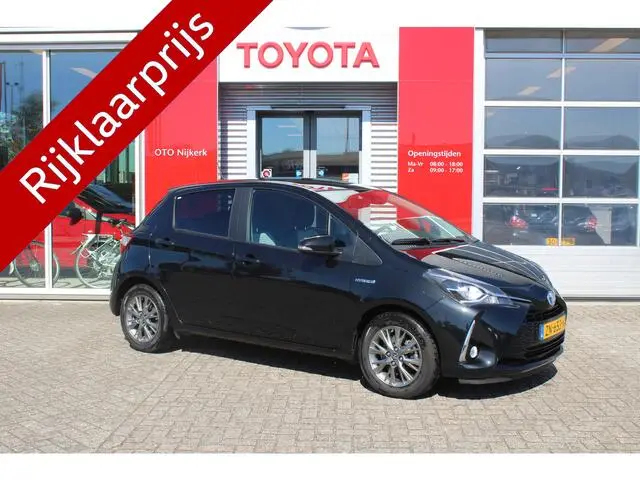 Photo 1 : Toyota Yaris 2019 Hybrid