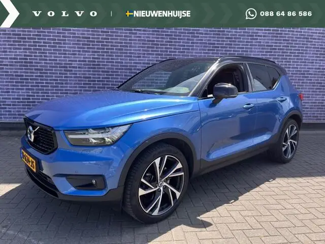 Photo 1 : Volvo Xc40 2021 Petrol