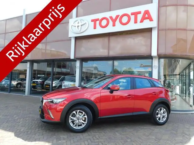 Photo 1 : Mazda Cx-3 2017 Petrol