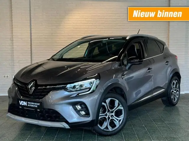 Photo 1 : Renault Captur 2020 Essence