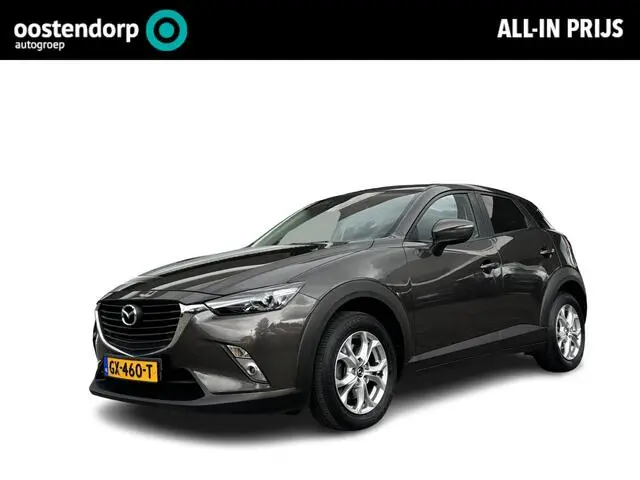 Photo 1 : Mazda Cx-3 2015 Petrol