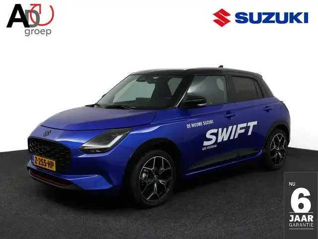 Photo 1 : Suzuki Swift 2024 Hybrid
