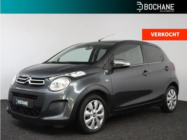 Photo 1 : Citroen C1 2021 Petrol