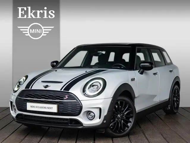 Photo 1 : Mini Cooper 2020 Petrol