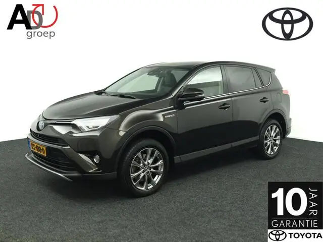 Photo 1 : Toyota Rav4 2017 Hybride