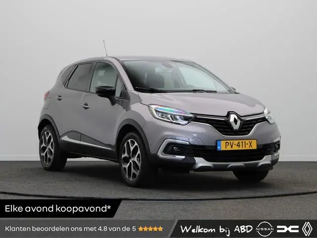 Photo 1 : Renault Captur 2017 Essence