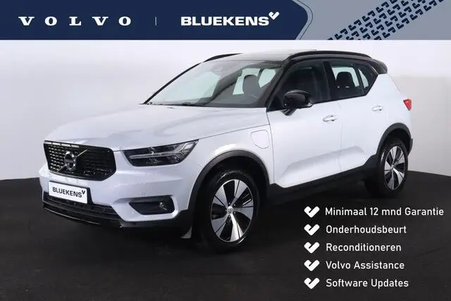 Photo 1 : Volvo Xc40 2020 Hybrid