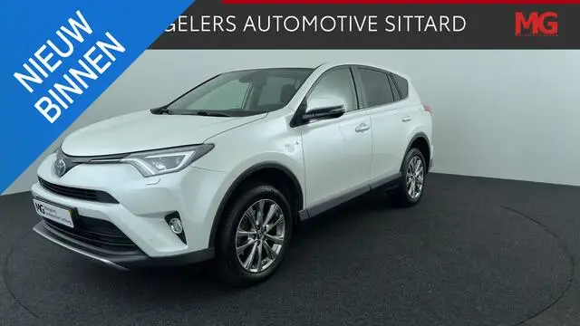 Photo 1 : Toyota Rav4 2017 Hybride