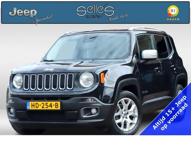 Photo 1 : Jeep Renegade 2015 Essence