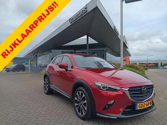 Photo 1 : Mazda Cx-3 2018 Petrol