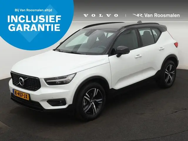 Photo 1 : Volvo Xc40 2020 Petrol