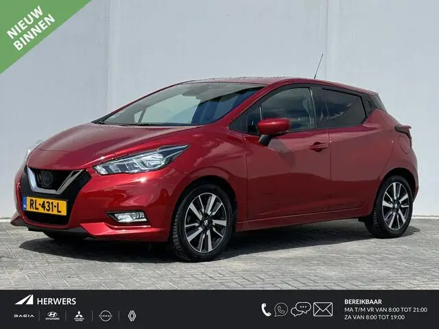 Photo 1 : Nissan Micra 2017 Essence