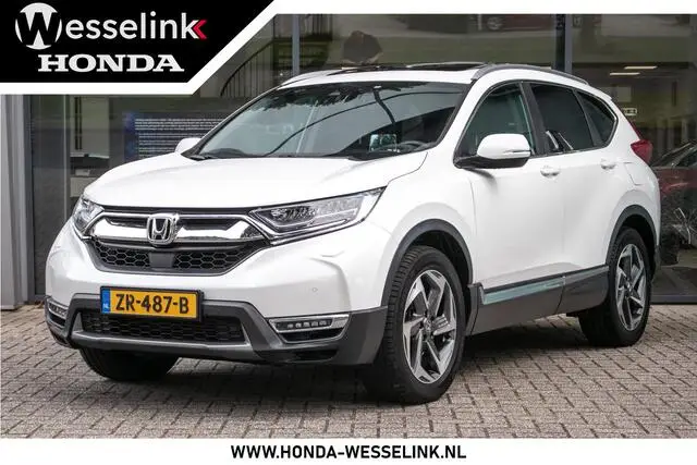 Photo 1 : Honda Cr-v 2019 Essence