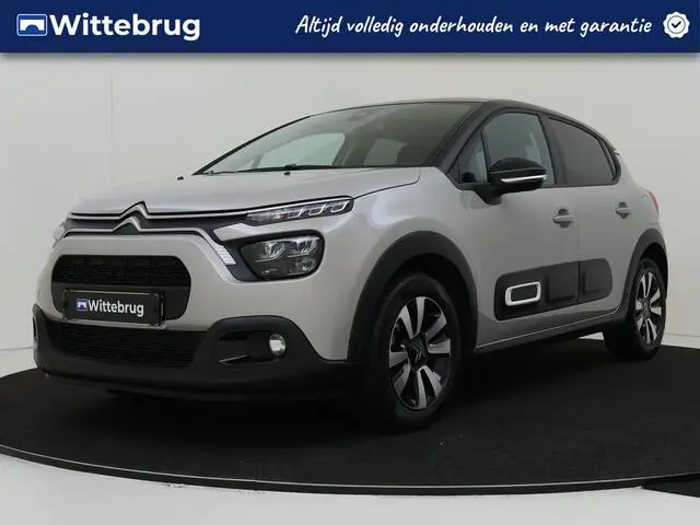 Photo 1 : Citroen C3 2023 Petrol