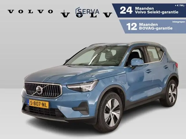 Photo 1 : Volvo Xc40 2023 Hybride