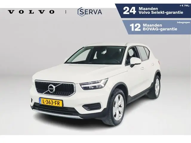 Photo 1 : Volvo Xc40 2021 Essence