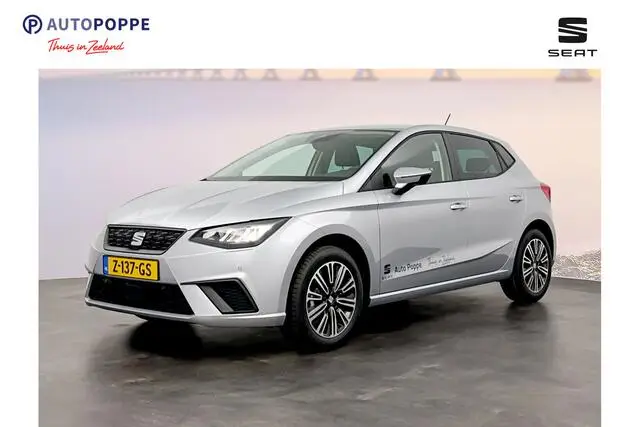 Photo 1 : Seat Ibiza 2024 Essence